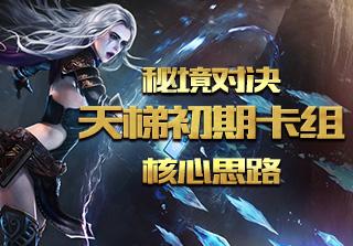 春节前来云南玩,吃云南米线,逛昆明老街,船游滇池这价格贵吗?