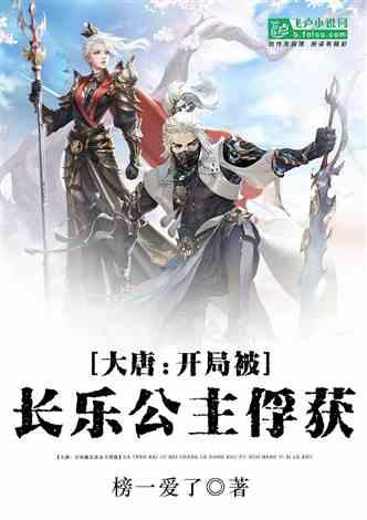 电动车无力，耗电快什么问题游戏画面