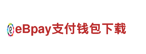 专业游戏广告公司易倍健身公司简介